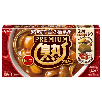 プレミアム熟カレー甘口 グリコ