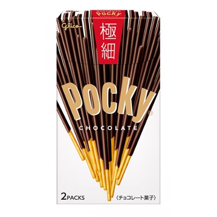 ポッキー極細 グリコ