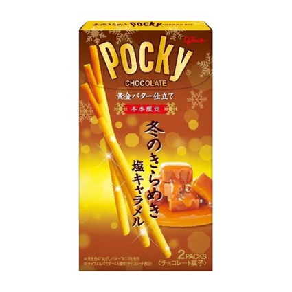 冬のきらめきポッキー