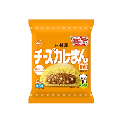 チーズカレーまん