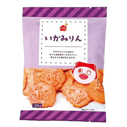いかみりん ヤッポーのいえ