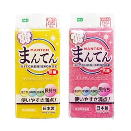 まんてんスポンジキッチン用