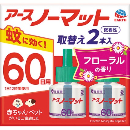 ノ－マット　替６０日