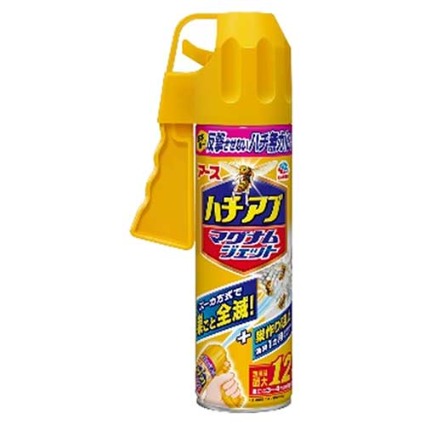 ハチアブマグナムジェット