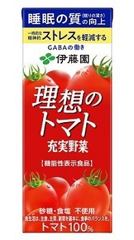充実野菜　理想のトマト