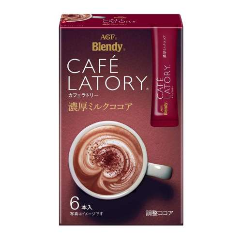 カフェラトリースティック 濃厚ミルクココア ヤオコーネットスーパー