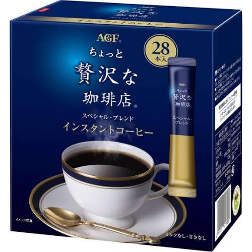 ちょっと贅沢な珈琲店 インスタントコーヒー ヤオコーネットスーパー
