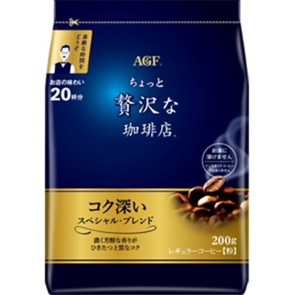 ちょっと贅沢レギュラー　スペシャルブレンド