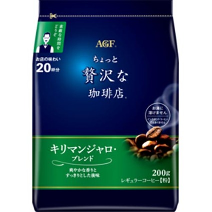 ちょっと贅沢レギュラー　キリマンジャロブレンド