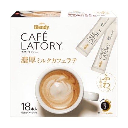 カフェラトリースティック濃厚ミルクカフェラテ 味の素ＡＧＦ