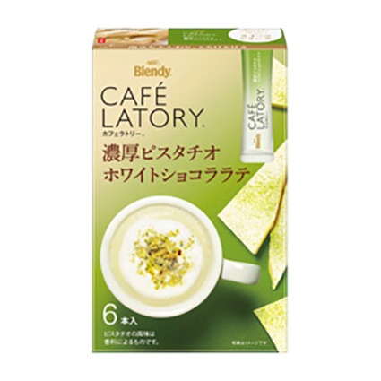 カフェラトリー濃厚ピスタチオホワイトショコララテ