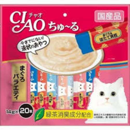 ｃｉａｏちゅーる まぐろバラエティ ヤオコーネットスーパー
