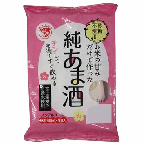 お米の甘みだけで作った純あま酒