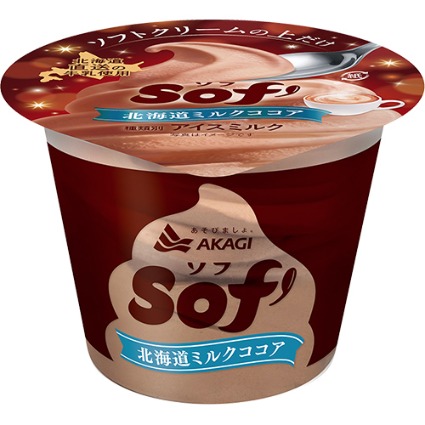 ソフ　北海道ミルクココア 赤城乳業