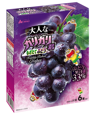 大人なガリガリ君　もぎたてぶどう