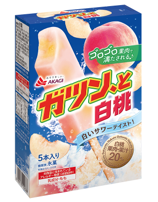 ガツン、と白桃