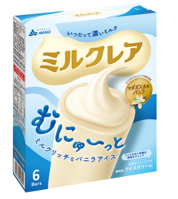 ミルクレア　マダガスカルバニラ