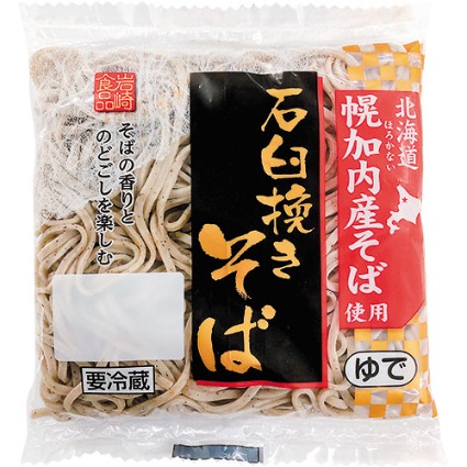 北海道幌加内産石臼挽きそば