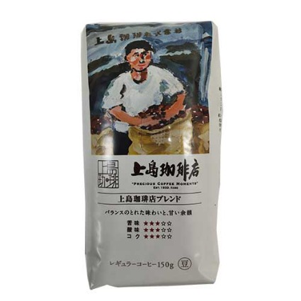 上島珈琲店　炒り豆　上島珈琲店ブレンド