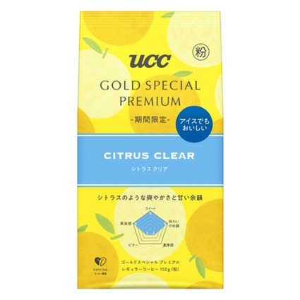 ゴールドスペシャルプレミアムシトラスクリア ＵＣＣ