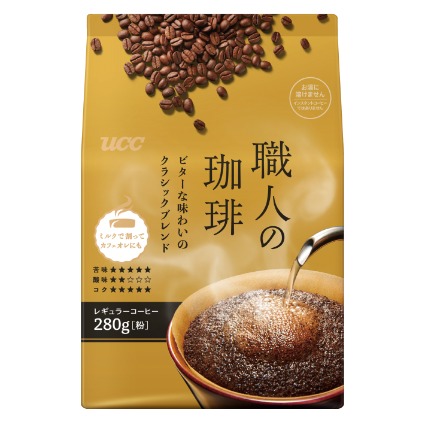 職人の珈琲　ビターな味わいのクラシックブレンド ＵＣＣ