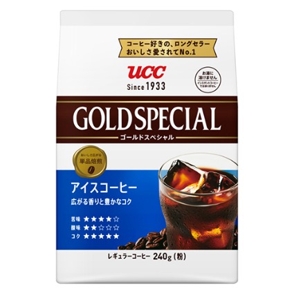ゴールドスペシャル　アイスコーヒー　ＳＡＰ