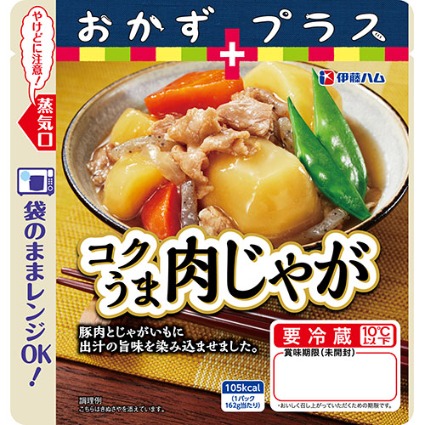 おかずプラス　コクうま肉じゃが 伊藤ハム