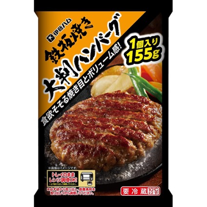 鉄板焼き大判ハンバーグ 伊藤ハム