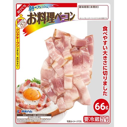 朝のフレッシュお料理ベーコン 伊藤ハム