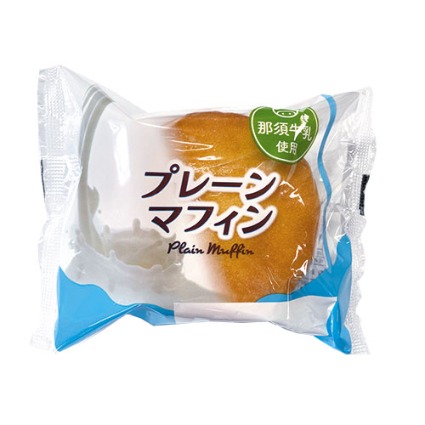 那須牛乳使用プレーンマフィン 栄喜堂