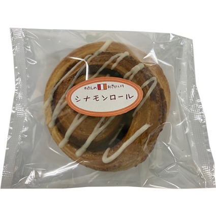 シナモンロール