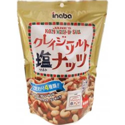 クレイジーソルトナッツ個包装 稲葉ピーナツ