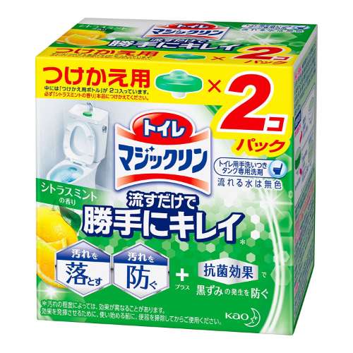 トイレマジックリン勝手にキレイ　シトラス付替２Ｐ