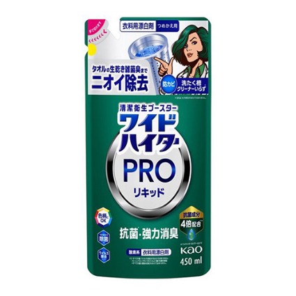 ワイドハイターＰＲＯ　抗菌リキッド　詰替 花王