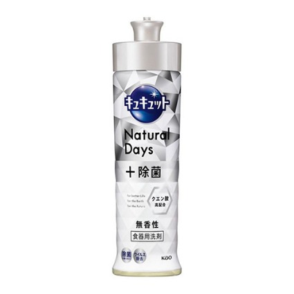 キュキュットナチュラル無香性本体 花王