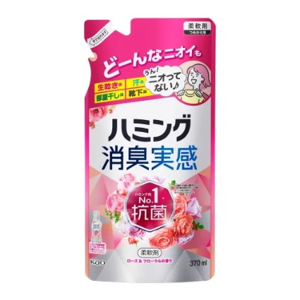 ハミング消臭実感ローズ＆フローラル詰替 花王