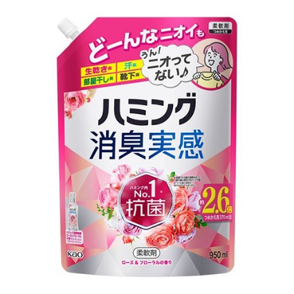 ハミング消臭実感ローズ＆フローラル詰替大 花王