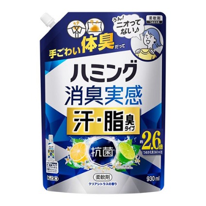 ハミング消臭実感汗脂臭クリアシトラス詰替大 花王
