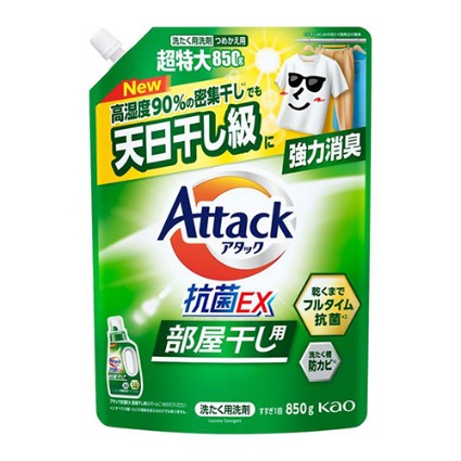 アタック抗菌ＥＸ部屋干し用中スパウト 花王
