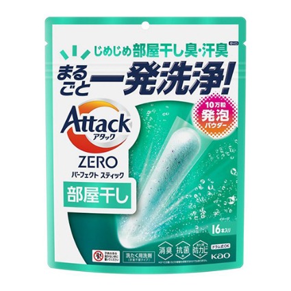 アタックＺＥＲＯスティック部屋干し用１６本入 花王