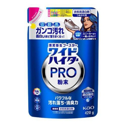 ワイドハイターＰＲＯ粉末詰替 花王
