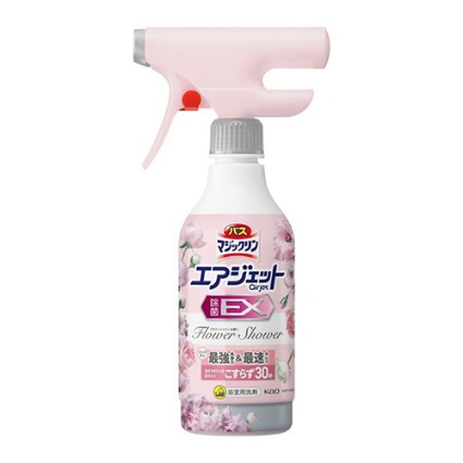 バスマジックリンエアジェット除菌フラワー本体 花王