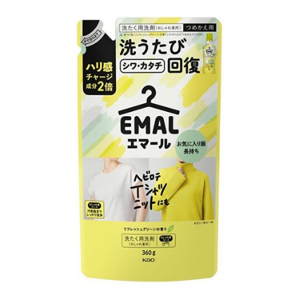 エマールリフレッシュグリーン詰替 花王