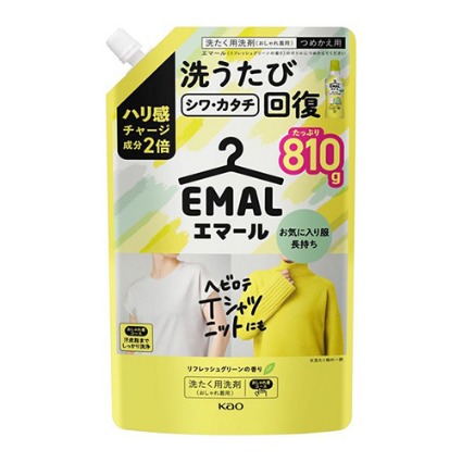 エマールリフレッシュグリーン詰替大 花王