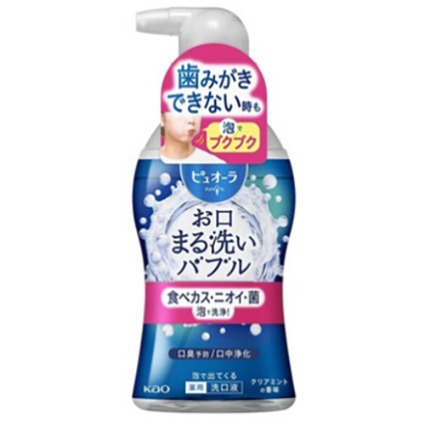 ピュオーラ　泡で出てくる洗口液クリアミント