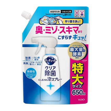 キュキュット除菌ＣＬＥＡＲ泡スプレー微香性　替大 花王