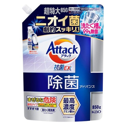 アタック除菌アドバンス中スパウト 花王