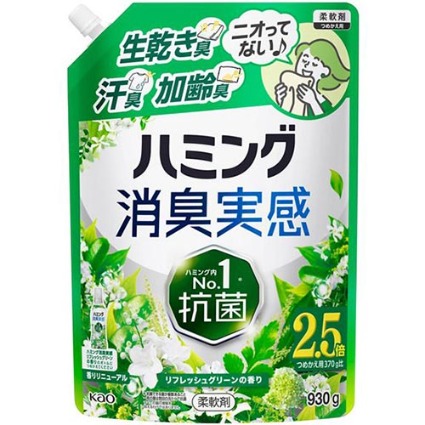 ハミング消臭実感リフレッシュグリーン詰替大