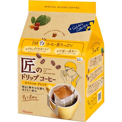 匠のドリップコーヒー　スペシャルブレンド 片岡物産