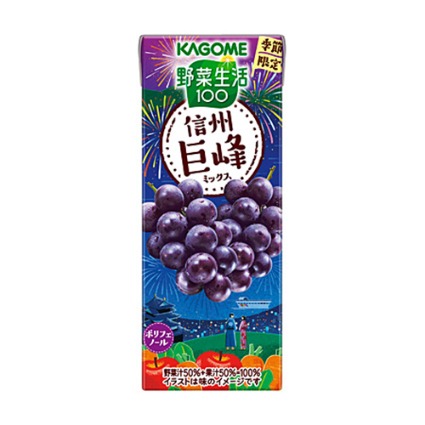 野菜生活１００　信州巨峰ミックス カゴメ
